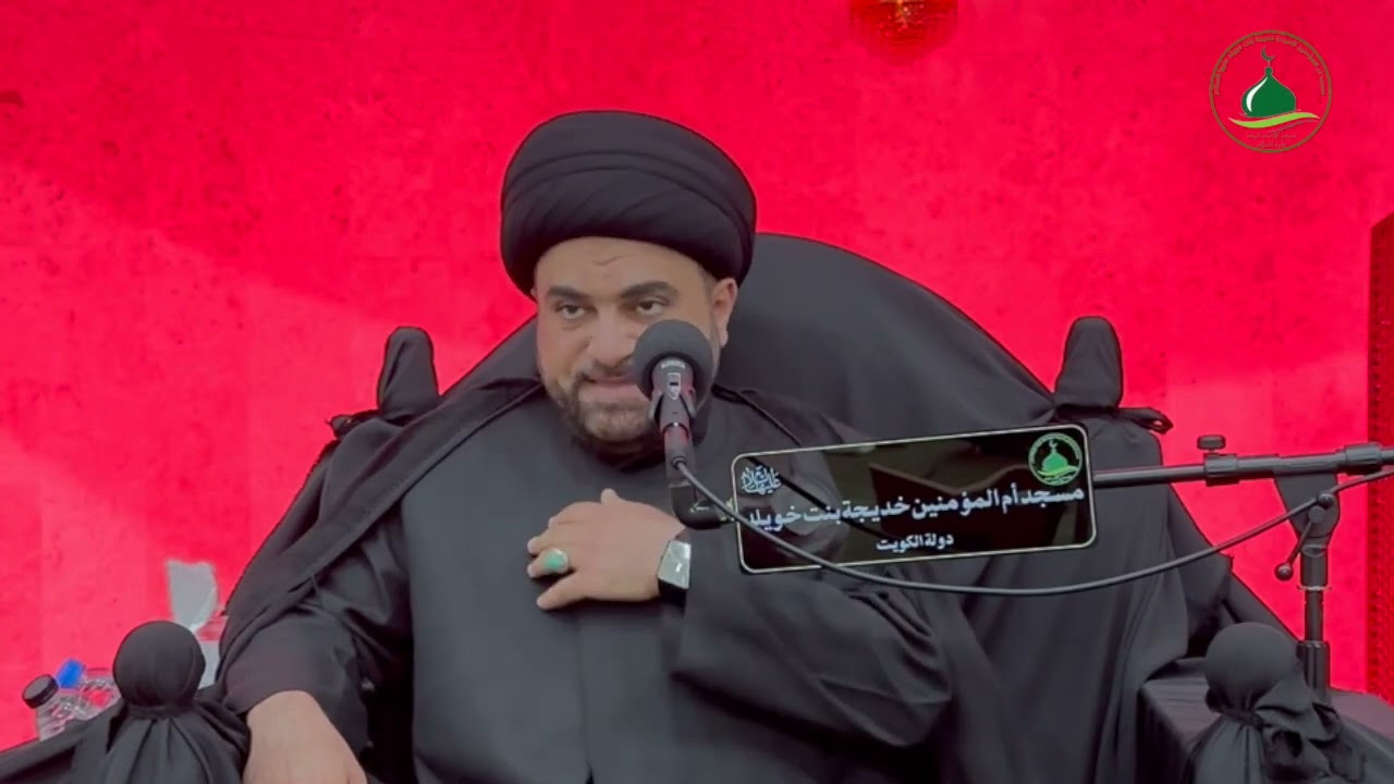ليالي القدر - ليلة 20 رمضان - مجلس استشهاد امير المؤمنين عليه السلام  - سماحة السيد محمد الموسوي