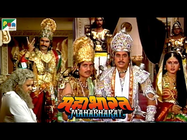 Mahabharat (महाभारत) | B.R. Chopra | Pen Bhakti | Episodes 49, 50, 51 class=