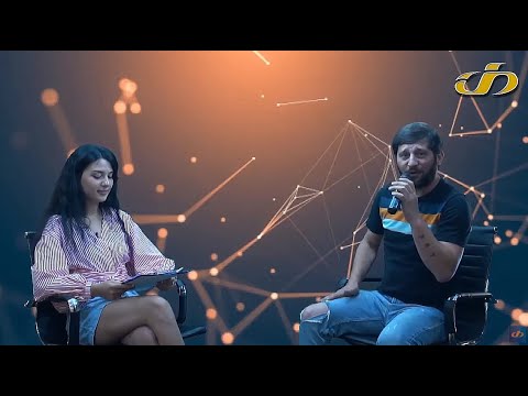 დიტო ქისიშვილი გული გულს 