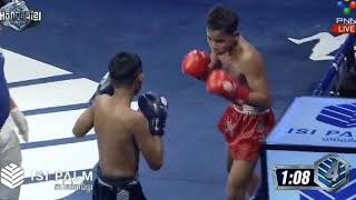 Elit Anan Vs Mekhala (Thai), 30/06/2019  KUN KHMER PNN TV