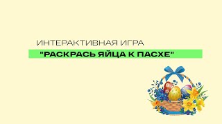 Как выучить безударные гласные в глаголах