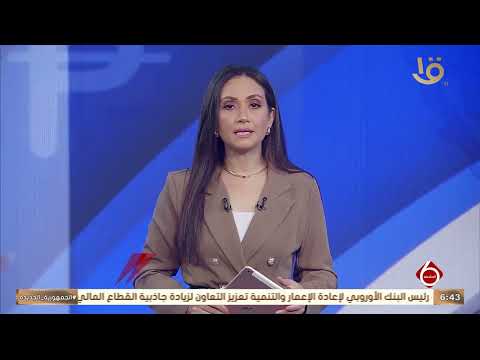 أهم أخبار الاقتصاد.. وزير التموين يترأس غرفة عمليات متابعة تنفيذ مبادرة خفض أسعار السلع