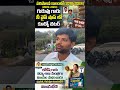 Tdp కి ysrcp కి తేడా ఇదే #status #tdpmps #tdpmps #tdpmps #tdp #tdpa #ysrcp #tdpvsycp #andhrapradesh