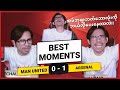 Man united 01 arsenal  fan best moments