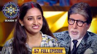 New Season | KBC S17 | Ep. 57 | Full Episode | इस महिला को किसका है Shaukh? screenshot 3