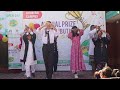 Sinfay ahan performance  theeducatorsschool gulberg campus