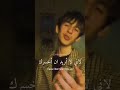 أنا على ركبتي اتوس اليك صوته أنا على ركبتي اتوس اليك صوته