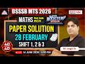 DSSSB MTS 2026 Maths PYQ | Previous Year Paper Solution | Shift 1, 2 & 3 | RK Sir