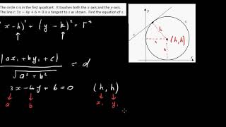2019 HL Maths Paper 2 LC Q 3