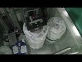 DS3200 Online/Inline X-ray reel counter