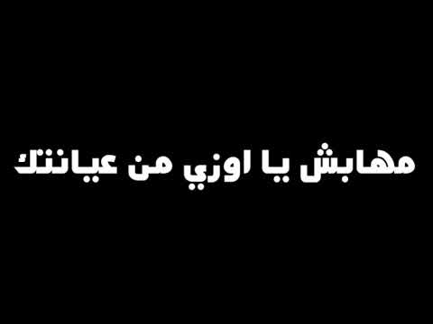 حلات واتس حامله علي جهتك