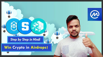 How To Participate in Airdrops on CoinMarketCap in Hindi |  Win 1000$ of Crypto Coins and NFT