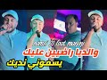   31   3 يسموني نديك     