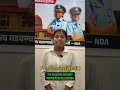 Top NDA JEE coaching Maharashtra #successacademy #motivation #ndacoaching #bestndaclass #best