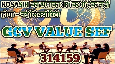 KOSASIHs Explosion Pi Will Never Be Hacked – New Security. GCV VALUE SEF. Pi Network Future Update 