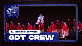 [2nd Place] GDT CREW╏ Uni-VERSE Dance Competition 2023: University Category #udc2023