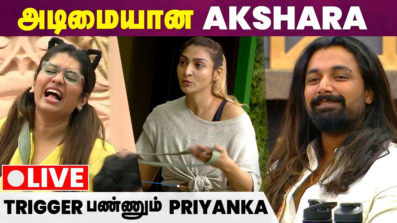 Bigg Boss 5 Tamil | Day 30 | BB Connect | BB5 Live Review