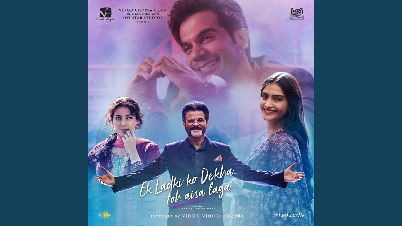 House Party Song YouTube Music