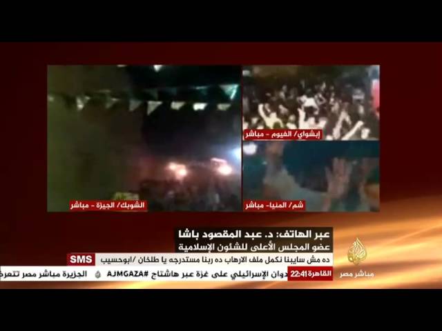مصر الليلة ..مصر مابعد الإنقلاب