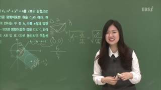 201703교육청A28@고2@ebs@정유빈