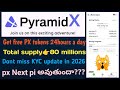 🔥PyramidX mining project|KYC update and all details explained✅#px #pix #pyramidx #crypto #itlg #itl 