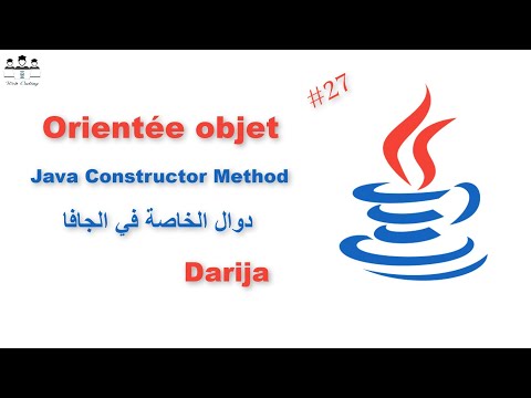 #web_coding #darija #java 27/ JAVA Methods constructor 2 Darija