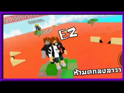 Roblox Blox Piece ร ว วดาบแห งแสงv 2 Saberv 2 คล ปดอง Youtube - roblox ร ว ว trident x ดาบดำ blox piece youtube