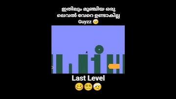 Last Level | Level Devil 😵‍💫🤯🤕 #leveldevil #lastlevel #shorts