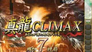 麻雀格闘倶楽部CLOUD20150701②