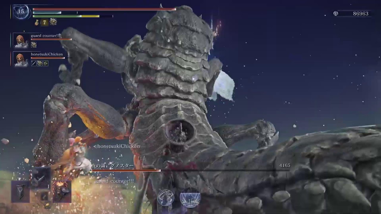 [ ELDEN RING NIGHTREIGN ]アーツぶんまわしバードを試そう🛡️🦅