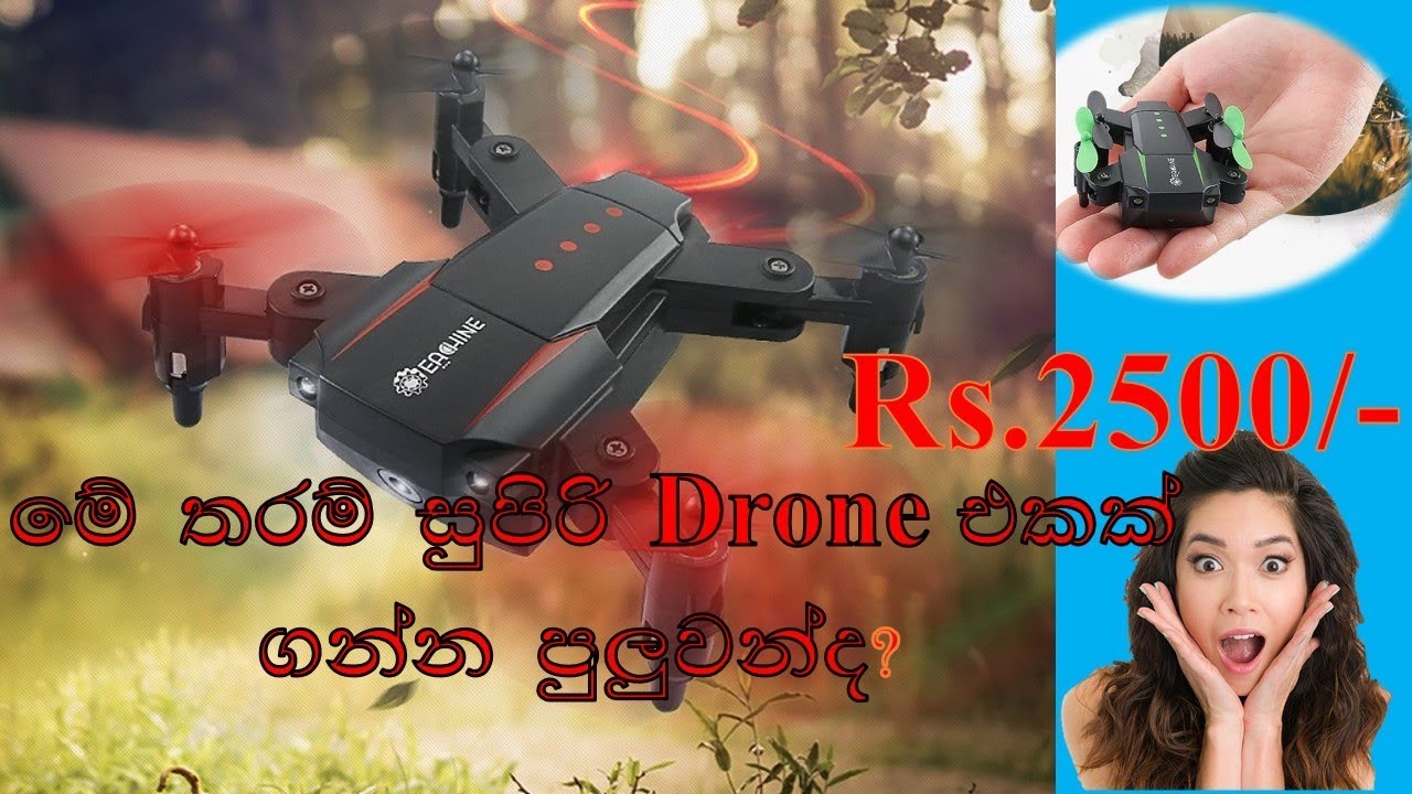 eachine e59 mini drone