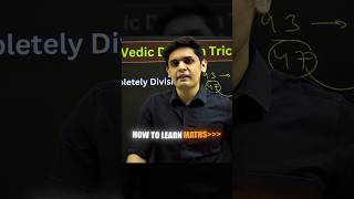 HOW TO LEARN MATHS🤯||Prashant Kirad|| #shorts #boardexam #ytshorts #class10 #cbse #motivation