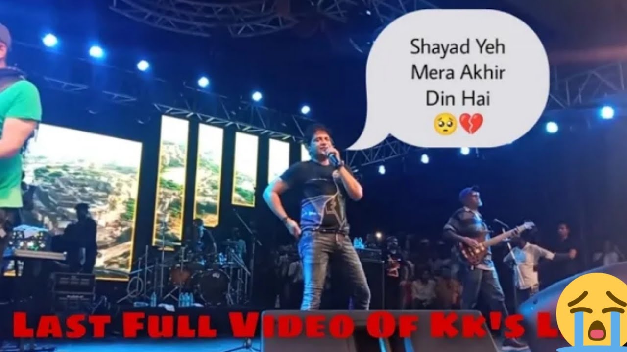 Singer Kk Death Live Performance | Singer KK Death Scene | KK Death During Performance Kk Death News