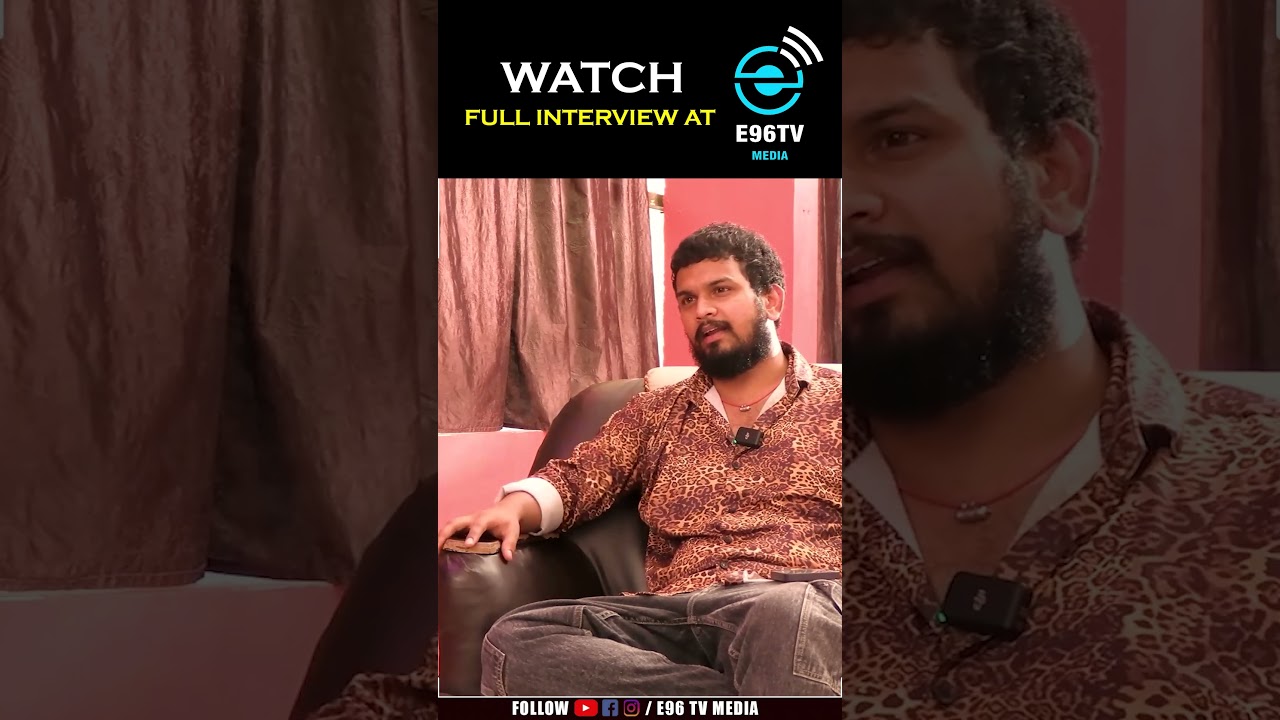 SRI DEVI DRAMA COMPANY CHOREOGRAPHER RAJU MASTER EMOTIONAL INTERVIEW |PROMO| E96TVMEDIA