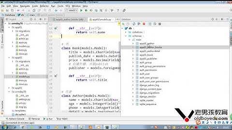 python教程第05章Django进阶之第398课(ORM建立多对多表结构的三种方式)