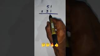 How to solve? | 51×31