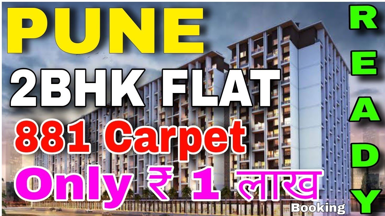 2Bhk Flats for Sale 881 Sq.Ft Carpet के साथ Ready to Move Property
