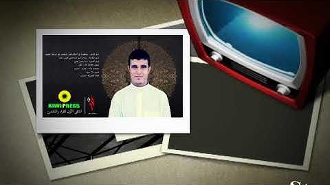 مقطوعة في أحكام قصر المنفصل للقارئ عبدالرحمن عبدالغني آل عمر