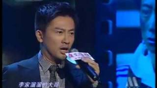 Video thumbnail of "Su You Peng sang theme song of "The Love Song of Kangding""