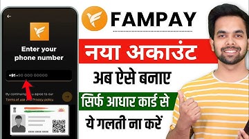 Fampay Account Kaise Banaye 2025 | Fampay App Registration Step by Step | Create Fampay Account
