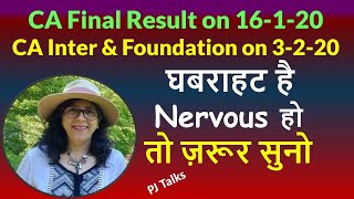 CA Final Inter Foundation Result - Who to Check Your Result How & Why + How to Remove Nervousness