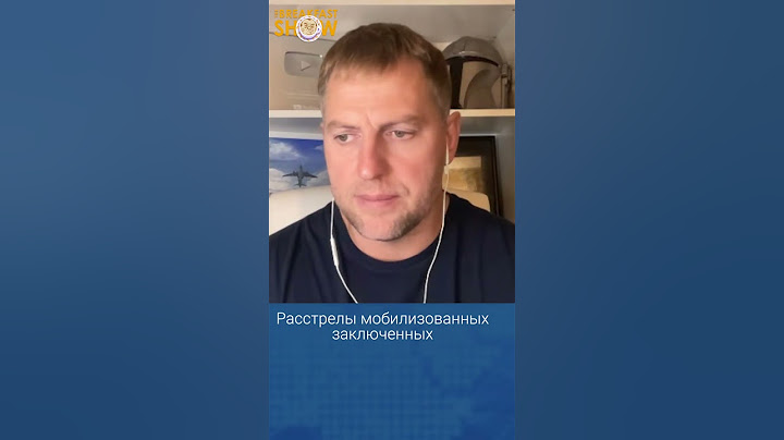 Расстрелы мобилизованных заключенных. Владимир Осечкин