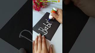 Comment Your Name 🤯😍#art #drawing #craft #diy #ytshorts #ytviral #viralvideo #yt