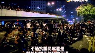 20141003 公視手語新聞 梁振英不辭職 將派代表與學聯對話