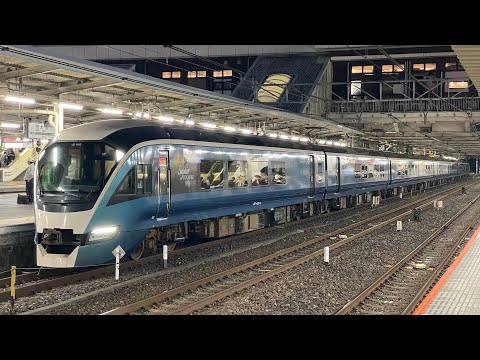 E261系RS2編成が回送電車として大宮駅を発車するシーン