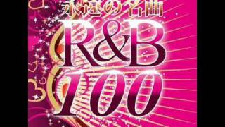 永遠の名曲 R&B 100 DJ Yamahiro MIXCD 二枚組 視聴