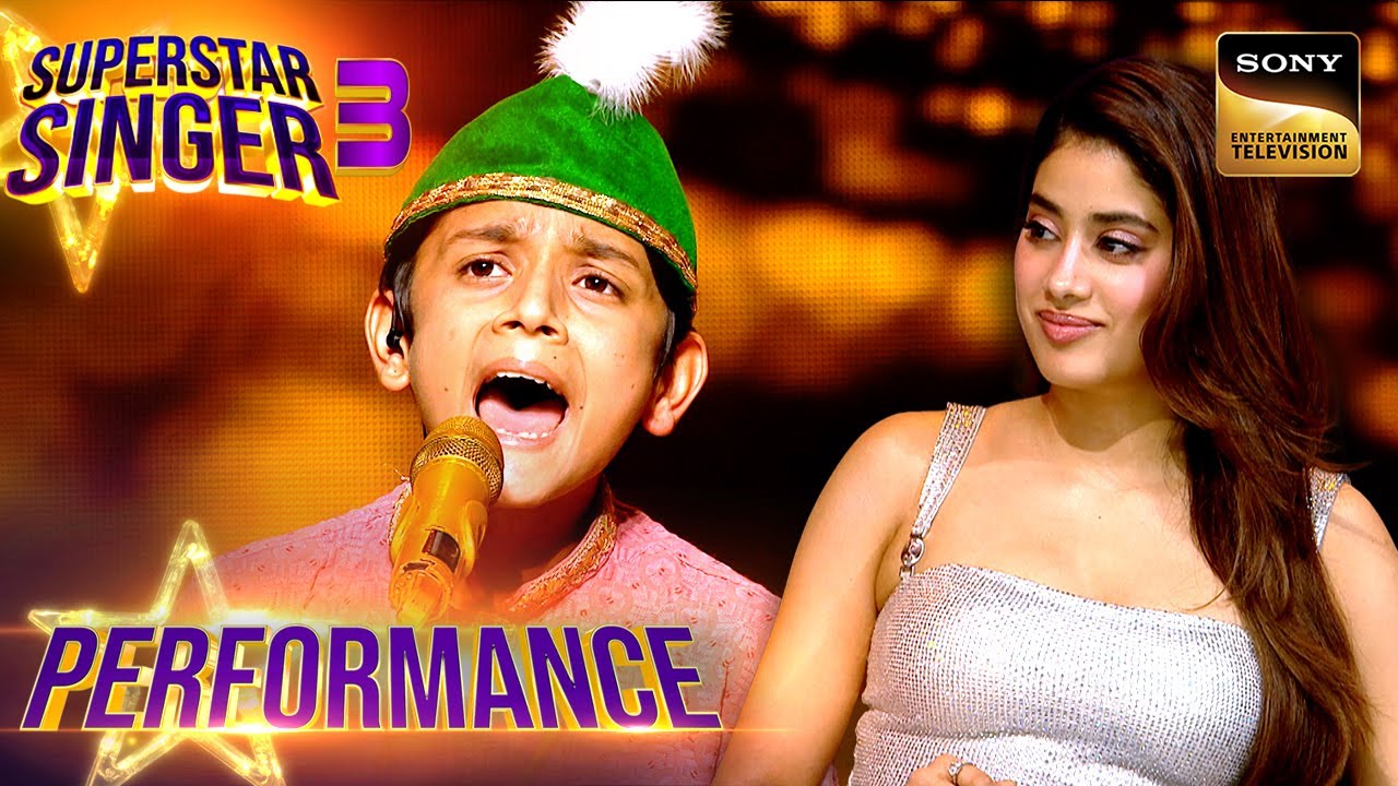 Superstar Singer S3 | 'Parda Hai' पर Atharv की Performance सुनकर Janhvi ने दिया Rose | Performance