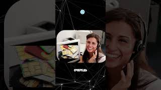 Изменение правил По тарифам Какие давайте узнаем #news #новости #технологии