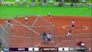 Manhattanville College Softball vs. Hunter
