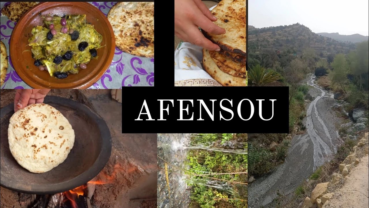 جولة في أحضان رياض أفنسو الخلابة  #تارودانت ج2